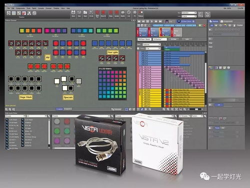 電腦軟件 舞臺(tái)燈光控制的新趨勢(shì)與設(shè)計(jì)開發(fā)要點(diǎn)