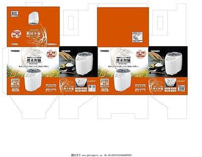 彩盒結構設計在網絡設備包裝中的應用與優化