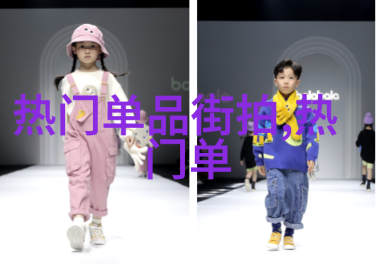 阿迪达斯新款球鞋 彰显青春的活力