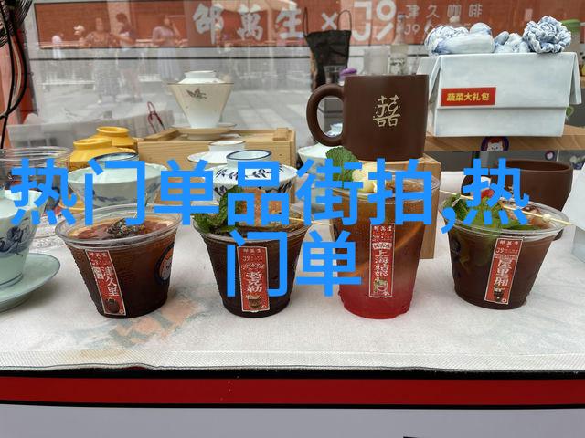 欧洲火腿美食 抵不住的