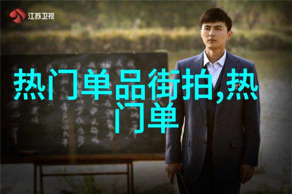 踏上郁金香的国度荷兰