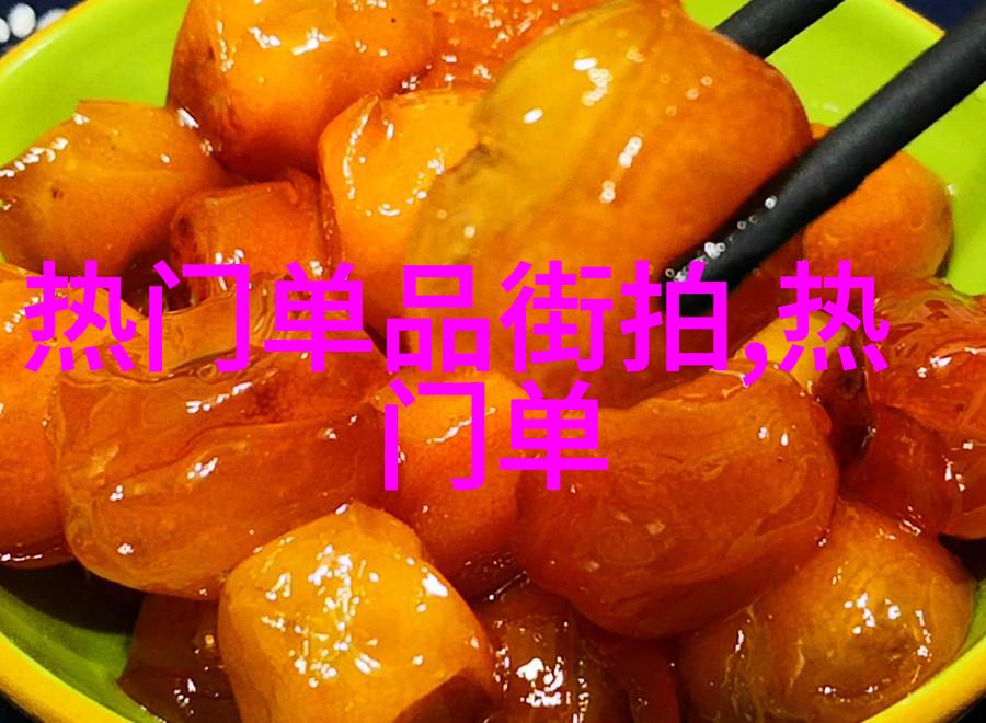周大生珠宝设计大赛最美设计师高清写真