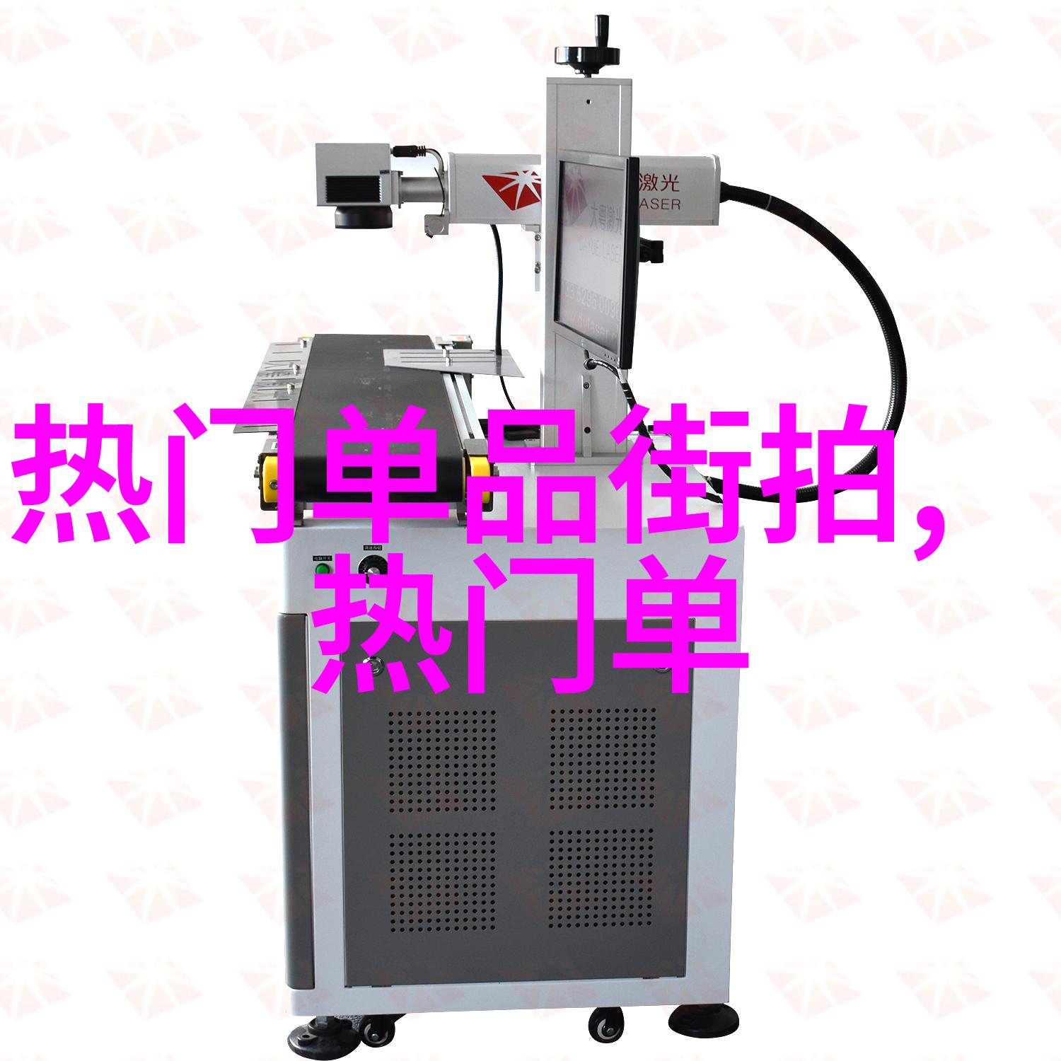 圣罗兰危险红唇1月发售 充满