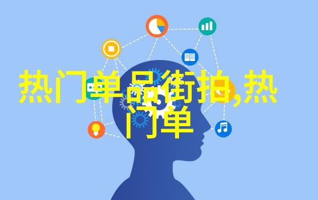 T台超美下睫毛你是否HOLD得住