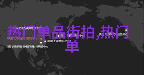 英国天价水晶豪华浴缸奢华闪耀