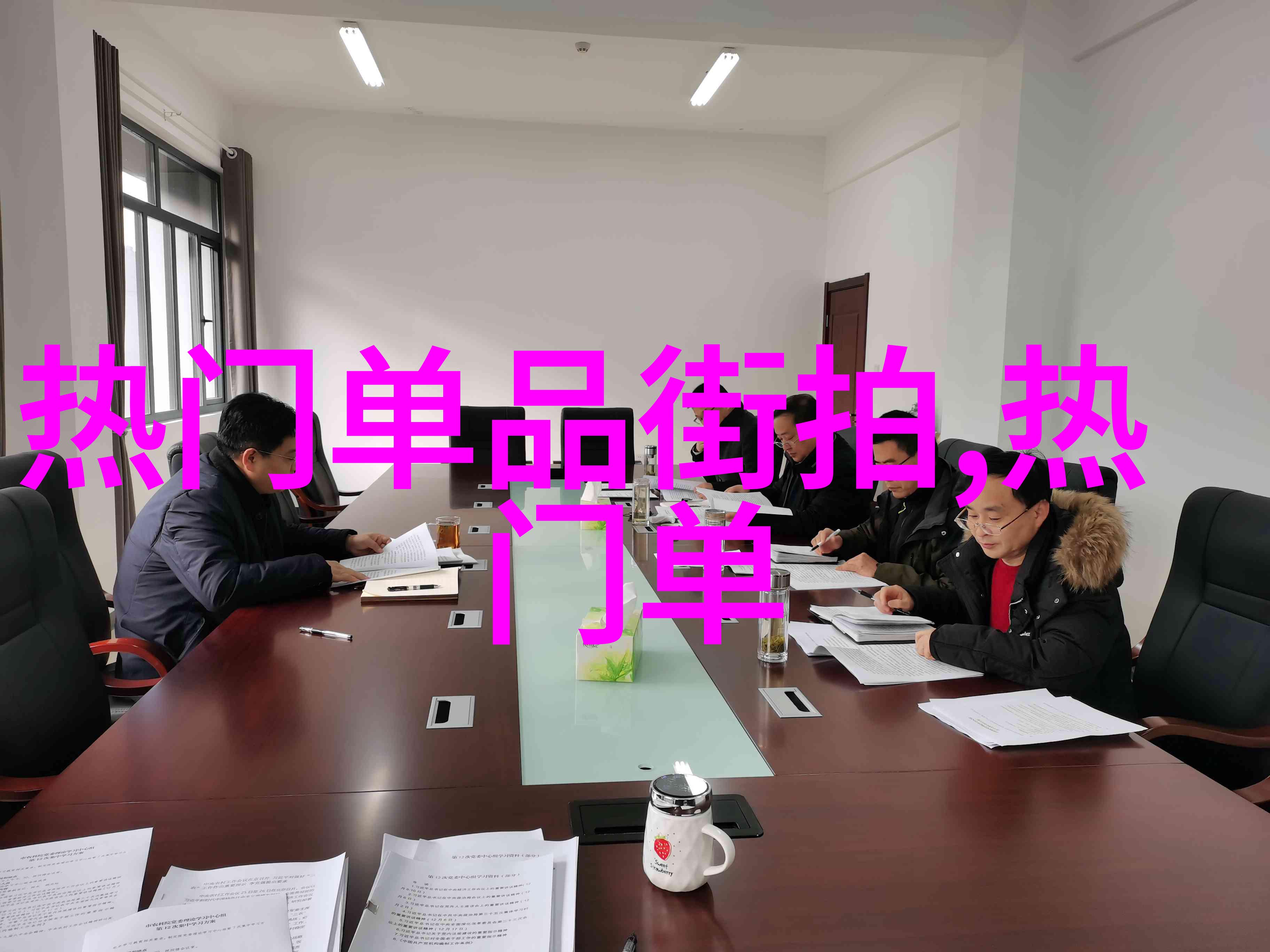 青春的记忆用香水记录下来