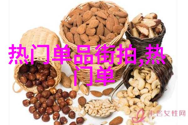 蕾丝半身裙百搭扮少女别样风情