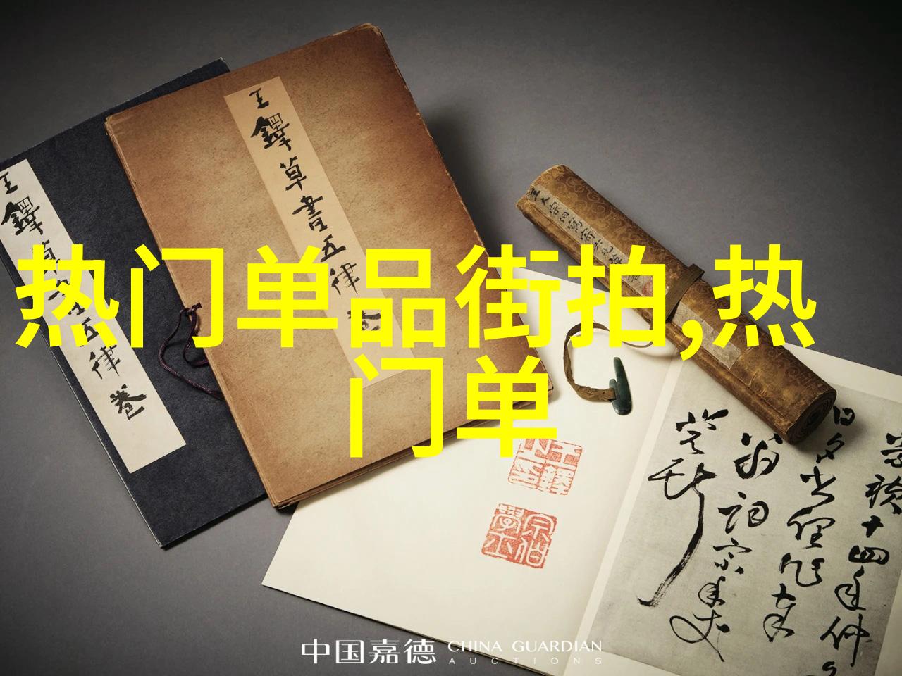 融入自然 全球十大避世酒店