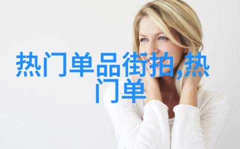萧邦高级珠宝 蓝宝石的沁心悦目