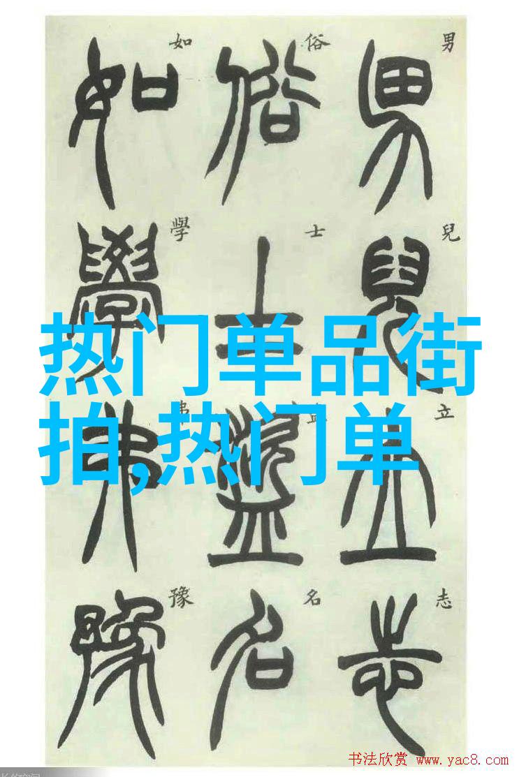 那些比花还美丽的花瓶