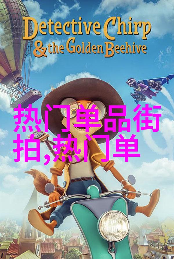 法国水晶武则天亮相三亚奢侈品展 价值150万元