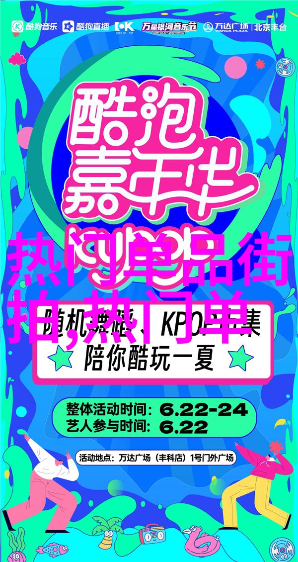 趣味将古董家具变身古怪椅子