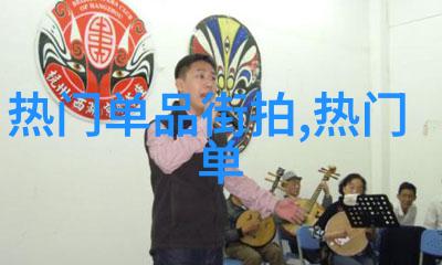 陈漫佩戴千万De Beers珠宝 气场赛明星