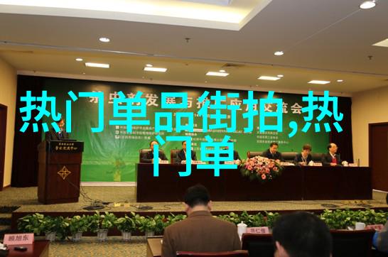准备一双尖头皮鞋 让你女人味立马提升
