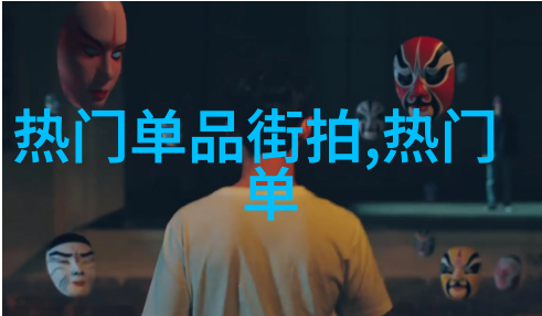 长春开元名都天天有惊喜 每日一款特价菜